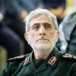 Esmail Qaani Execution