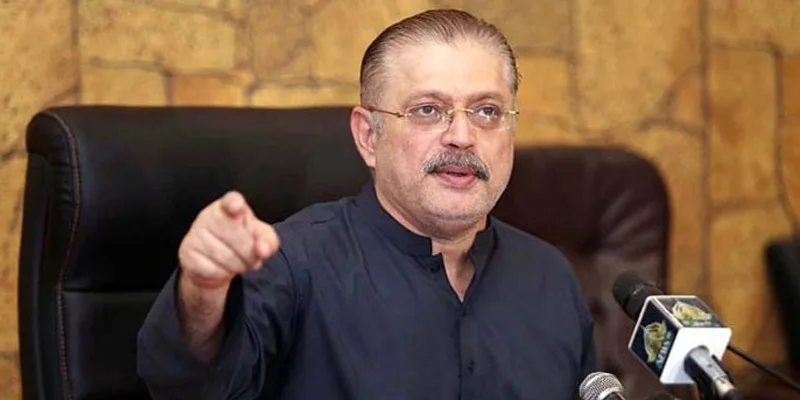 Anmol Pinky Sharjeel Memon