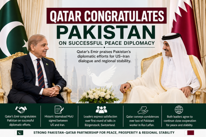Qatar Congratulates Pakistan